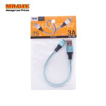 Usb Cable -Ip Wb-B201 25Cm