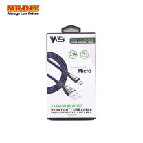 31A Fast Charge Cable Wb-B332 V8