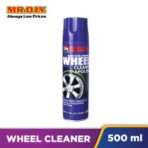 GETSUN Wheel Cleaner & Polish (500ml)