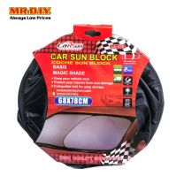 CARSUN Car Sun Shade (78x68cm)