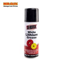 AEROPAK White Lithium Grease (4.4oz)