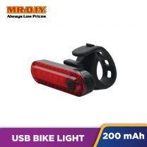 USB Rechargable Bike Head Light