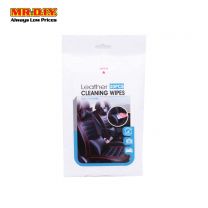 LEATHER CLEANING WIPES C6176 2OPCS