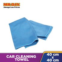 Car Cleaning Towel (40x40 cm)