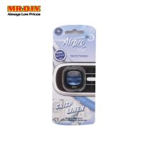 AIRPRO Auto Air Freshener Clip 1124076  - Crisp Linen
