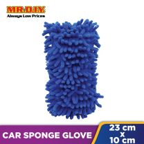 Multipurpose Car Wash Glass Cleaning Glove  (1 piece)