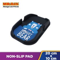 (MR.DIY) Silicone Non Slip Pad