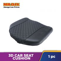 3D Car Seat Cushion-Grey