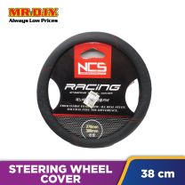 Racing Steering Wheel Cover (370x380mm)