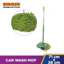 Car Wash Mop