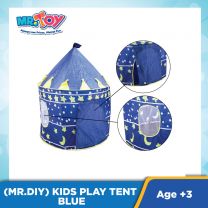 (MR.DIY) Portable Kids Play Tent Castle (135cm x 105cm)