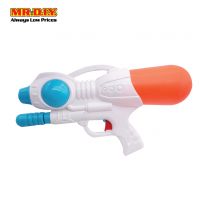 LD Water Gun Toys 210420N