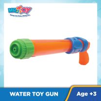 Water Stick Gun