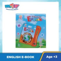 English E-Book Uc168-1