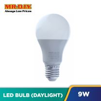 (MR.DIY) BRILLIANT Round shape LED Bulb Daylight 9W