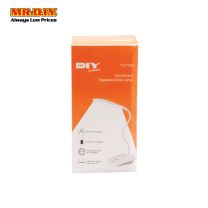 (MR.DIY) LED Rechargeable Desk Lamp YG-TW01
