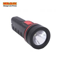 (MR.DIY) Battery Flashlight Fl011
