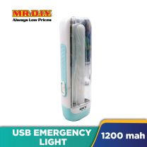 (MR.DIY) USB Emergency Light