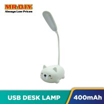 (MR.DIY) LED Rechargeable USB Portable Desk Lamp