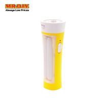 (MR.DIY) Small Rechargeable Emergency Light and Torch Light YG-SW04U