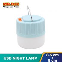 (MR.DIY) USB Night Lamp Light