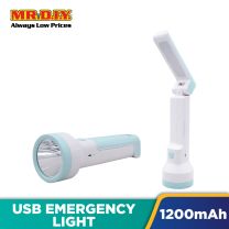(MR.DIY) USB Emergency Light Torch KM 7759
