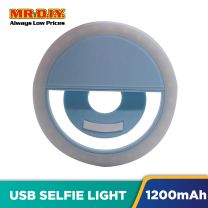 (MR.DIY) USB Rechargeable Selfie LED Light Lamp (1200Mah)