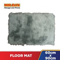 Fluffy Floor Mat (60x90cm)