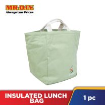 (MR.DIY) Insulated Lunch Bag