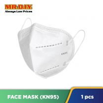 (MR.DIY) KN95 Disposable Face Mask