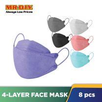 (MR.DIY) 4-ply KN95 Face Mask (8 pcs) NEW DESIGN