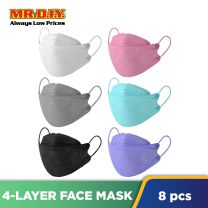 (MR.DIY) 4-ply KN95 Face Mask (8 pcs) NEW DESIGN