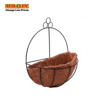 Metal Wall Hanging Basket 25Cm