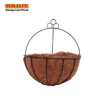 Metal Hanging Basket 20Cm