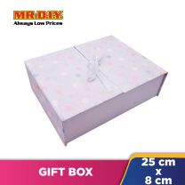 Gift Box (25 x 8cm)