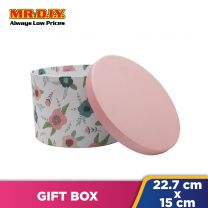 Round Gift Box (15x22.7cm)