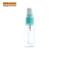 KEQI Travel Spray Bottle (30ml)