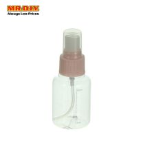 KEQI Spray Bottle 50ml