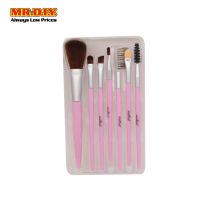 (MR.DIY) Makeup Brush Set