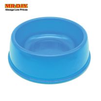 (MR.DIY) Plastic Round Pets Bowl (18.5cm x 5.5cm)