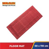 (MR.DIY) Floor Mat (50 x 110cm)