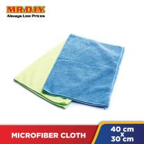 (MR.DIY)  Multipurpose Microfiber Cloth (40x30cm)
