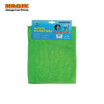 (MR.DIY)  Microfiber Towels (25cm x 30cm)