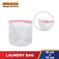 ANDEYA Underwear Laundry Bag (19cm x 14cm)