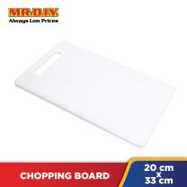 (MR.DIY) DY Rectangular Plastic Chopping Board (20cm x 33cm)
