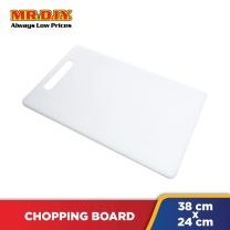 (MR.DIY) DY Plastic Cutting Board White (38cm x 24cm)