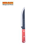(MR.DIY) Kitchen Knife