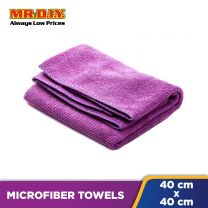 (MR.DIY) Microfiber Towels