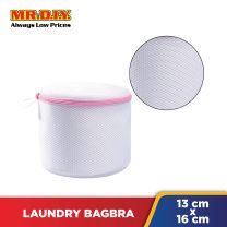 (MR.DIY) Bra Underwear Laundry Bag (13cm x 16cm)