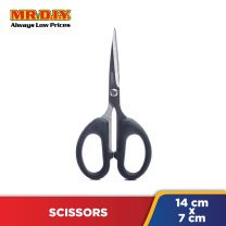 RIMEI Kitchen Scissors (1pc)